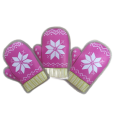 /msite/products/detail/productid/63197239/id/1517037.html